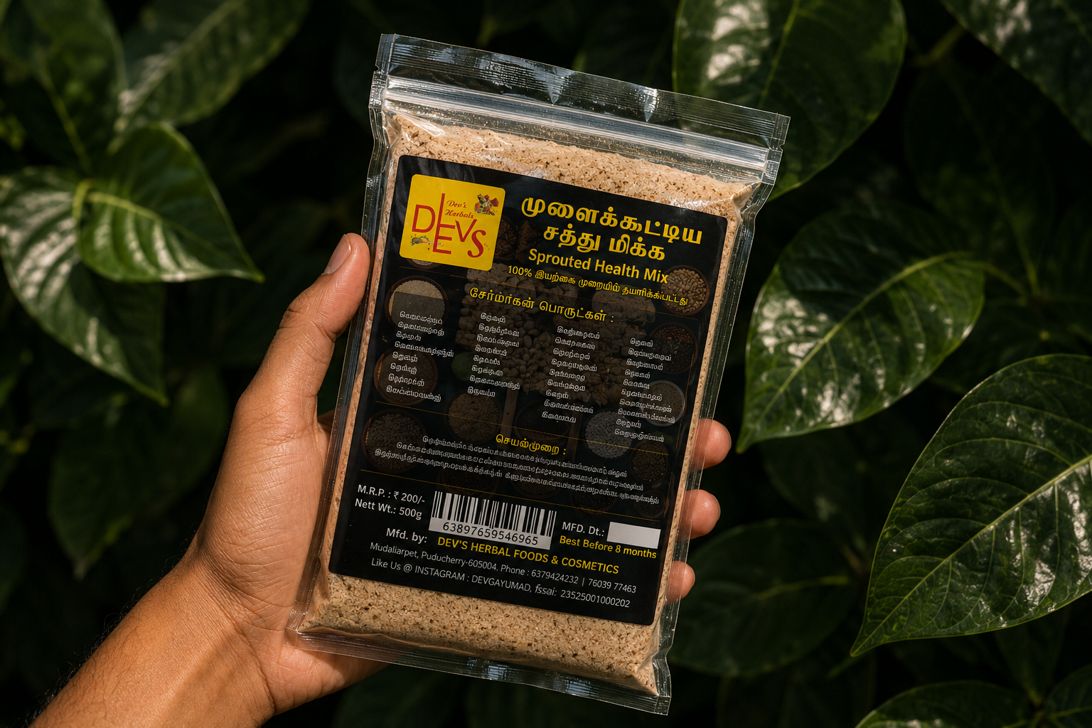 Featured Traditional Health Mix Range