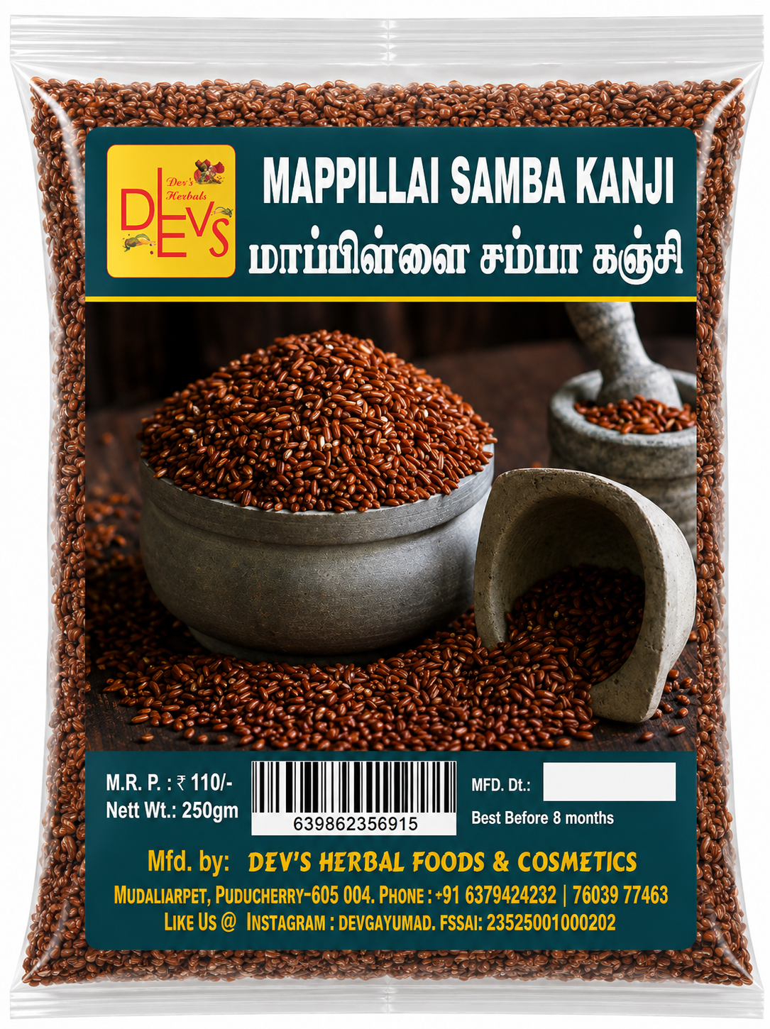 Mappillai Samba Kanji Mix