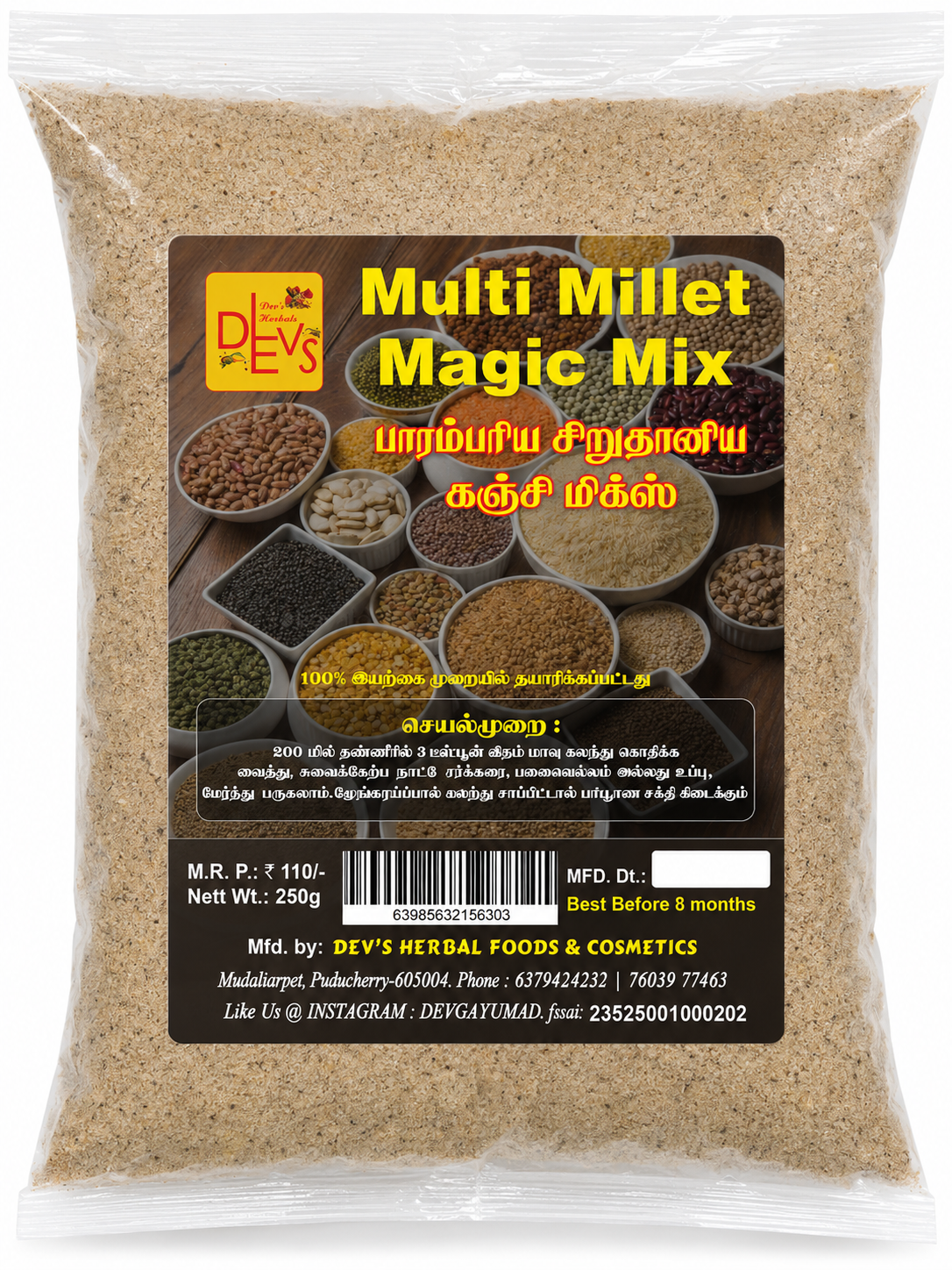 Multi Millet Magic Mix