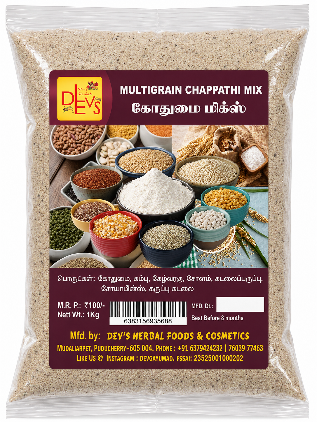 Multigrain Chapathi Mix