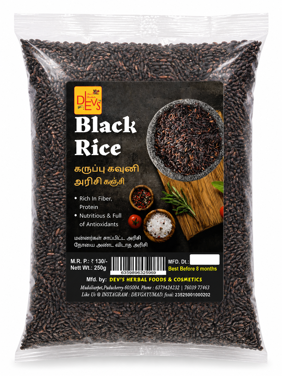 Organic Black Rice